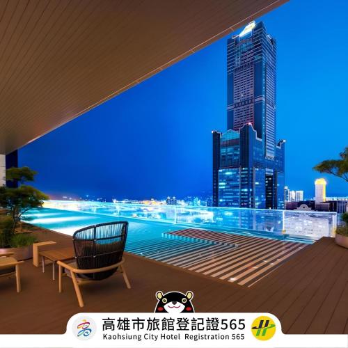 boutique hotels in Kaohsiung