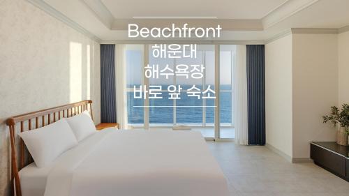 boutique hotels in Busan