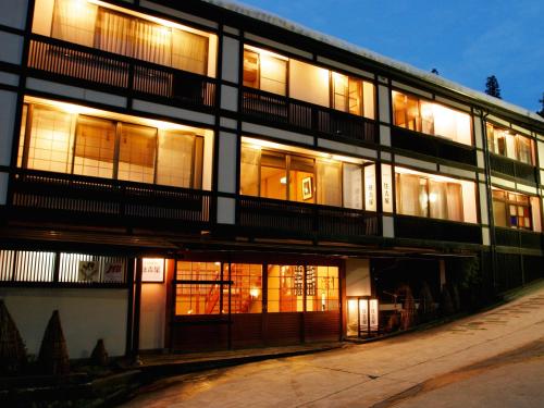 boutique hotels in Myoko Kogen