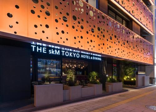 boutique hotels in Koto/Edogawa Ku