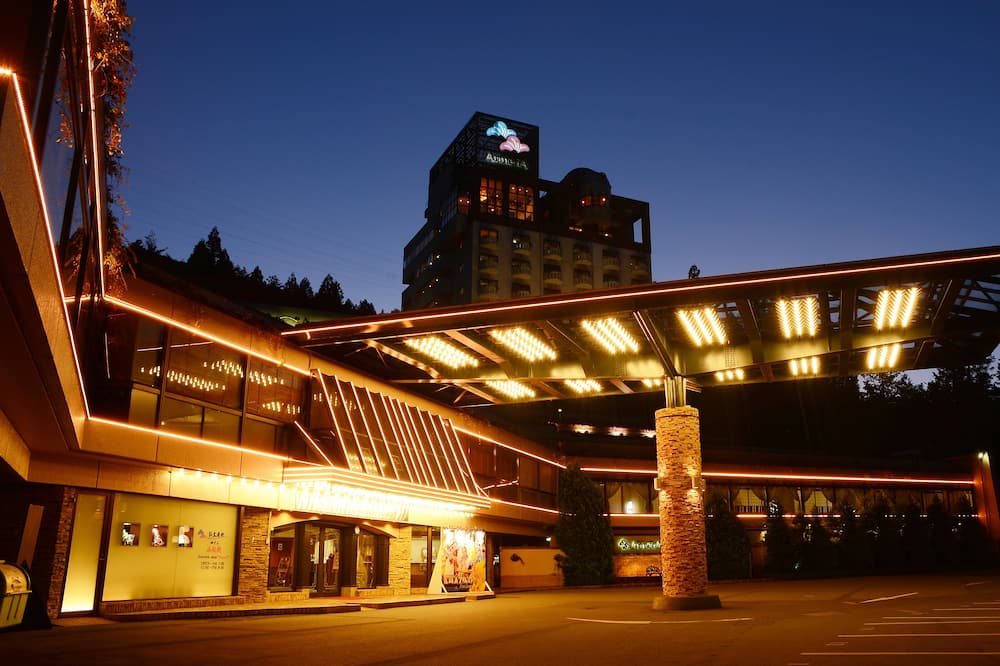 boutique hotels in Gero